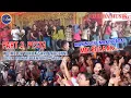 Lagu PART 2 ADEERA  MUSIK  WD MELDA \u0026 DENI  DESA RT. PANJANG - MUBA    11 -1 - 2026
