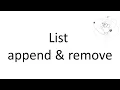 Python X - List append remove