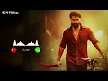 Lagu Arasan Theme Bgm Ringtone | Silambarasan TR | Anirudh |  Vetri Maaran | BGM PR Tone