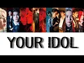 Download Lagu SEVENTEEN-YOUR IDOL(AI COVER)