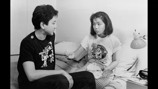 Living On Tokyo Time 1987