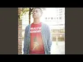 Download Lagu Aishiteru (DJ Hasebe Hip Hop Remix)