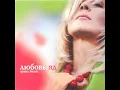 Снег