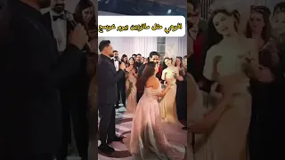 نور ذبت لحم بيوم خطوبته 