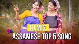 assamese dj remix song top 5 song dj loko kx 