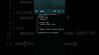 Calculate the Electricity bill amount through python code