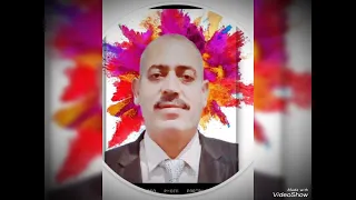 الدنيا فى زوال وعمر الفلوس مابتعمل رجال اصل الرجال مواقف وأفعال 