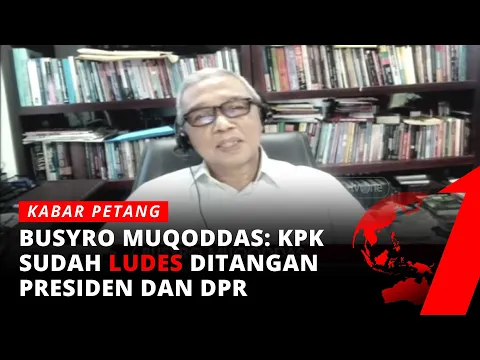 Drama Pegawai KPK jadi Birokrat, Busyro Muqoddas: KPK Dilumpuhkan! | Kabar Petang tvOne