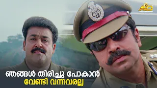  baba kalyani mohanlal mamta mohandas