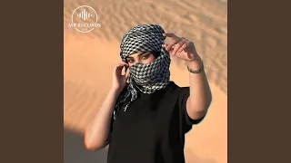 تقطيع ربابة                دندنها