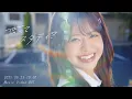 Download Lagu THE BEAT GARDEN - 「恋ってスタディ？」MV Teaser