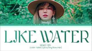 wendy like water lyrics like water color coded lyrics 