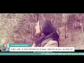Download Lagu C TV MEDIA AUSTRALIA \u0026 HARD TALK with Canada