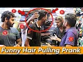 Download Lagu Funny Hair Pulling Prank | Pranks In Pakistan | Our Entertainment