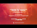 DCNTV Cable Billing Software