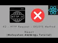 React MALAYALAM TUTORIAL 42 - HTTP Request