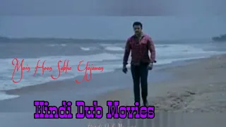 main hoon sabka yajaman hindi dub video songs
