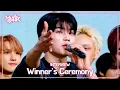 Download Lagu (Interview) Winner's Ceremony - ZEROBASEONE ゼロベースワン 제로베이스원🏆 [Music Bank] | KBS WORLD TV 250912