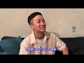 瑛人、新曲「ライナウ」先行公開（CM　ティザー動画　ライナウ　明治エッセルスーパーカップ／瑛人）
