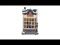 Winter Lane Lit Musical Storefront Moving Scene