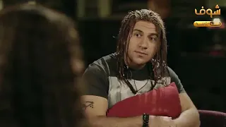 موال جميل دينا سمير غانم مسلسل الكبير دندنها