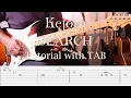 Download Lagu SEARCH - Kejora - Guitar Intro \u0026 Solo Tutorial Slow Motion with TAB