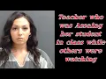 The Story of Hailey Clifton who was having an affair with her 16 years old student