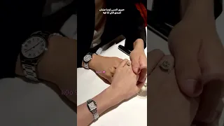 حبيبي المس إيديا Fyp 