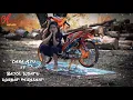 Download Lagu Dara Ayu ft Bajol Ndanu - korban perasaan