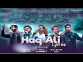 Haq Ali | Salim Sulaiman | Salman Ali, Raj Pandit, Vipul Mehta | Kamal Haji  | Urdu Lyrics