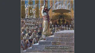 خداوند را تمام مخلوقات او را ستایش کنید 