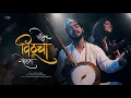 Download Lagu Range Vithucha Sohala | रंगे विठूचा सोहळा | Bhakti Geet | भक्ती गीत | Official Music Video