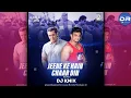 Download Lagu Jeene Ke Hain Chaar Din (Remix) - DJ Knix | Bollywood REMIX | DJ REMIX OFFICIAL |