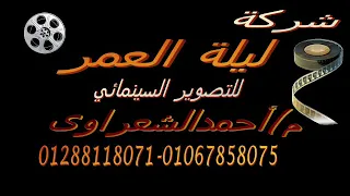 احمد عريشه ومصطفي باسط موال جامد وظهور مفاجئ لنجوم الرقص ٢٠٢١ 