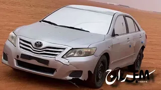 ريمكس شيله العيد  في ليله كنها من نورها يوم عيد   حماس دندنها