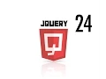 24 JQuery for Beginners - SET CONTENT html