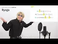 【ボイストレーナーと生徒が歌う】カリスマックス / Snow Man【歌い方解説付き by シアーミュージック】