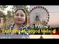 Lagu Exploring Mundgod Mela with my mom ✌️#dailyvlog #tibetanvloger #subcribemychannel 