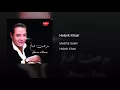 Hobek Khatar