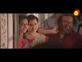 Entammede Jimikki Kammal | Video Song | Velipadinte Pusthakam | Mohanlal | Lal Jose