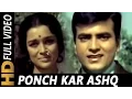 Download Lagu Ponch Kar Ashq Apni Aankhon Se | Mohammed Rafi | Naya Raasta (1970) Songs | Jeetendra, Asha Parekh