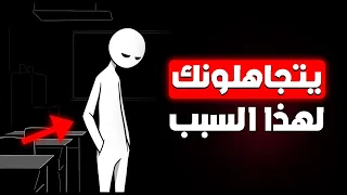   كيف تجعل أي شخص يريد التحدث معك أول ا     جربها وستلا    دندنها