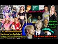 Download Lagu ทัวร์ที่ผ่านมา Lisa คือ สมาชิกที่มีการค้นหาในGoogleมากที่สุด-สถิติเพลงLisaช่วงนี้-นักเเสดงมาฟอลฯรัวๆ