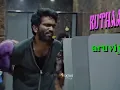 🌈Love Today  Pacha Elai😈 Pradeep💫Ranganathan Yuvan Shankar Raja #viralvideo #yuvan #lovetoday #viral