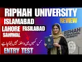 Riphah international University Islamabad Review RIU Lahore All Campuses Admission Guidance
