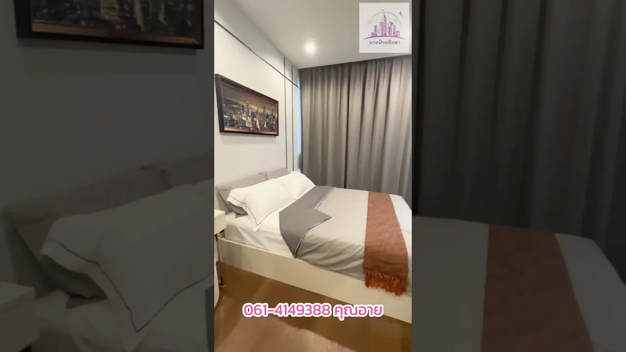 ✨🦄 Special offer 🦄✨ Ideo Q Victory 🚝 ใกล้ MRT เฟอร์ครบ จบในที่เดียว