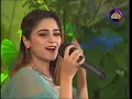 Download Lagu BAAZI - SAHIR ALI BAGGA \u0026 AIMA | VIRSA LIVE | 2018