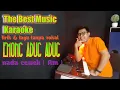 Download Lagu EMONG ADUG_ADUG _ KARAOKE BANYUWANGI KOPLO _ ( lagu terbaru joss )