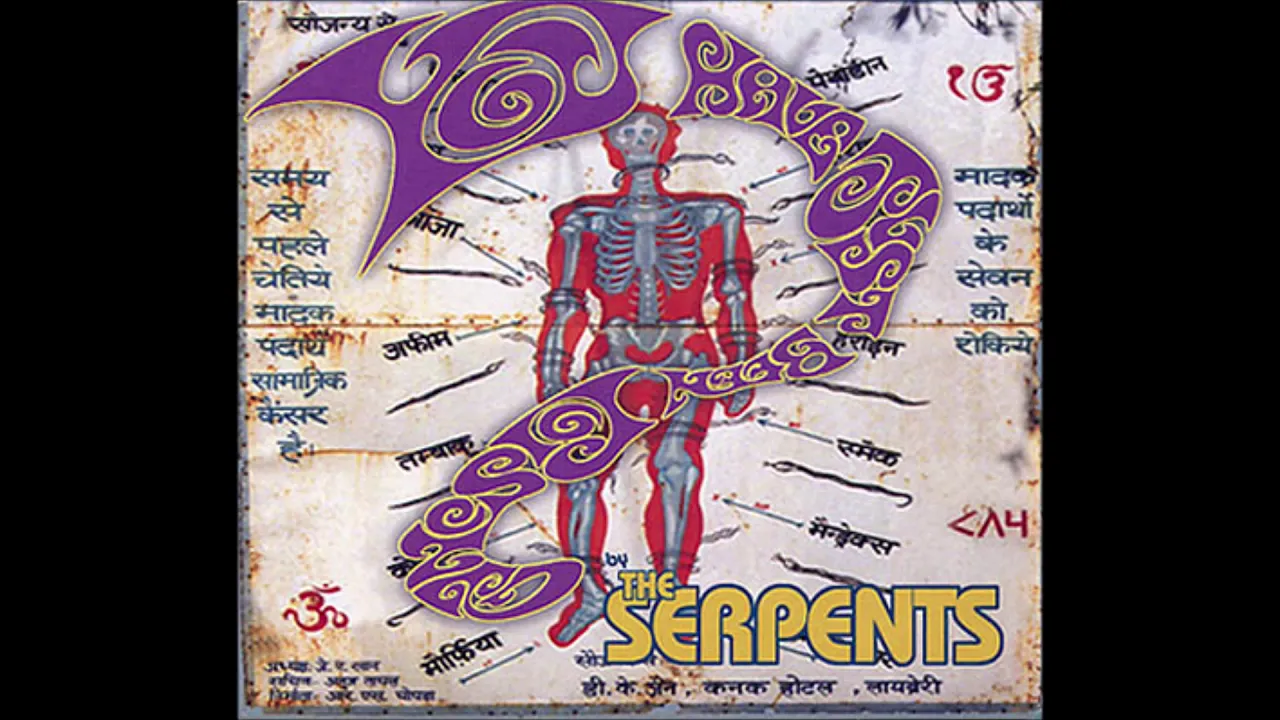 The Serpents - You Have Just Been Poisoned By - 1999 - Full Album