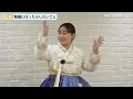 EXIT's Rintaro makes a shocking confession about night pools!? Also, an amazing story about Wakan...